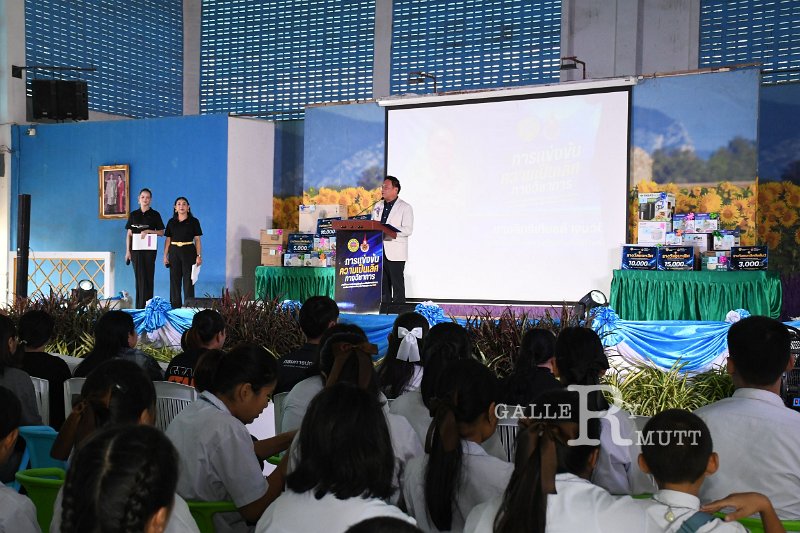 20260817 Academic competition_640.JPG